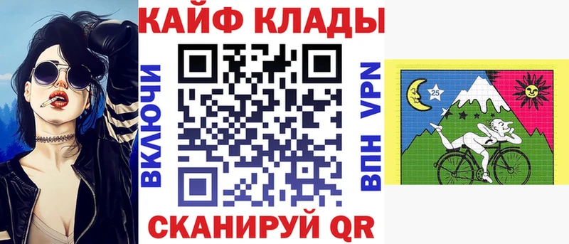 Купить Метадон  Галлюциногенные грибы  СОЛЬ  Мефедрон  Экстази  COCAIN  АМФ  ГАШ  Емва