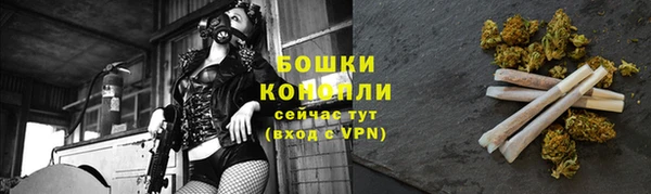 скорость Белокуриха