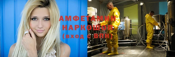 дурь Беломорск