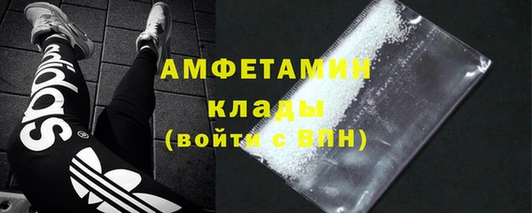 скорость Белокуриха