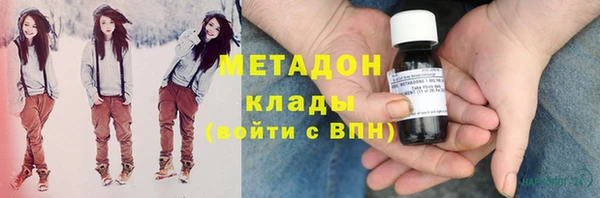 дурь Беломорск