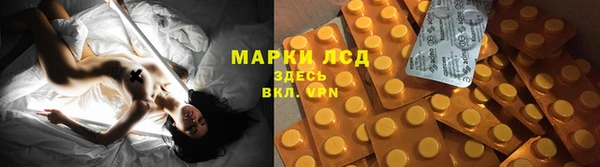 скорость Белокуриха