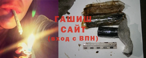 дурь Беломорск