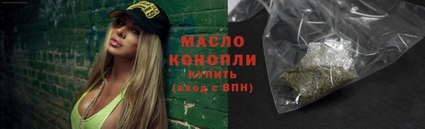 дурь Беломорск