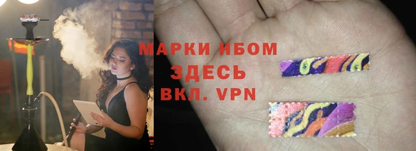дурь Беломорск