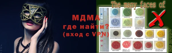 дурь Беломорск