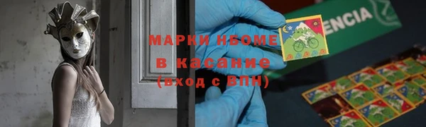 герыч Белоозёрский