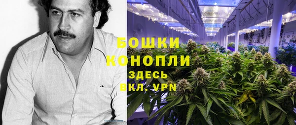 герыч Белоозёрский