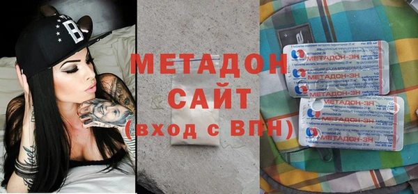 герыч Белоозёрский