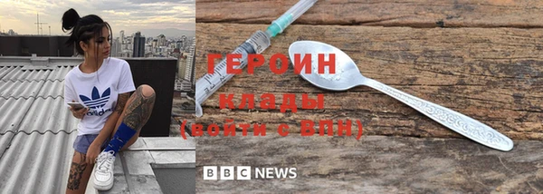 дурь Беломорск