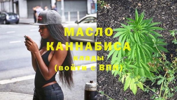 дурь Беломорск