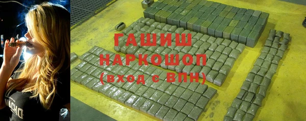 дурь Беломорск