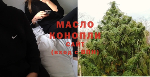 скорость Белокуриха