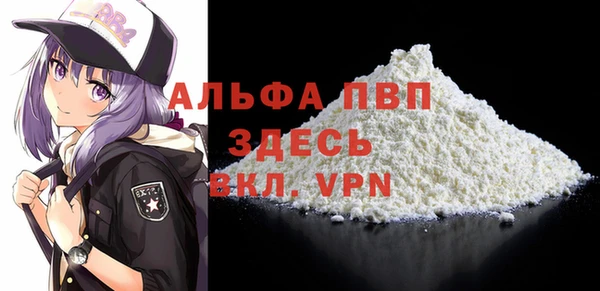 дурь Беломорск
