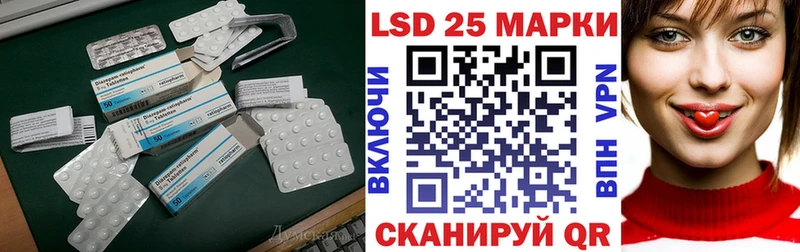 ЛСД экстази ecstasy  Купить  Емва 